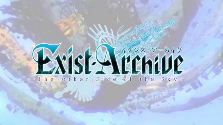 Exist archive the other side of the sky обзор