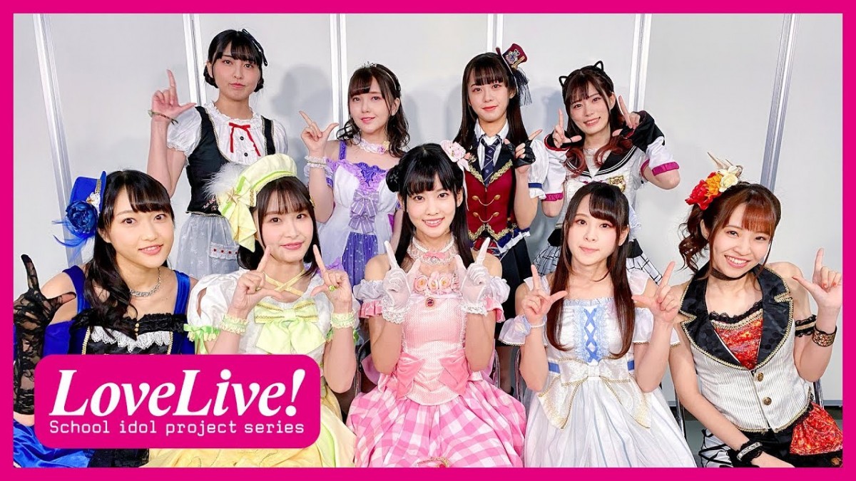 Love Live School Idol Festival All Stars Global Version On Mobile Gamecry Com